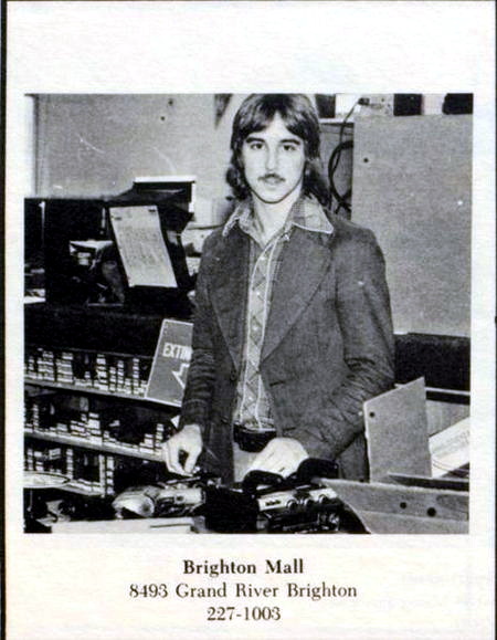 Brighton Mall - 1976 (newer photo)